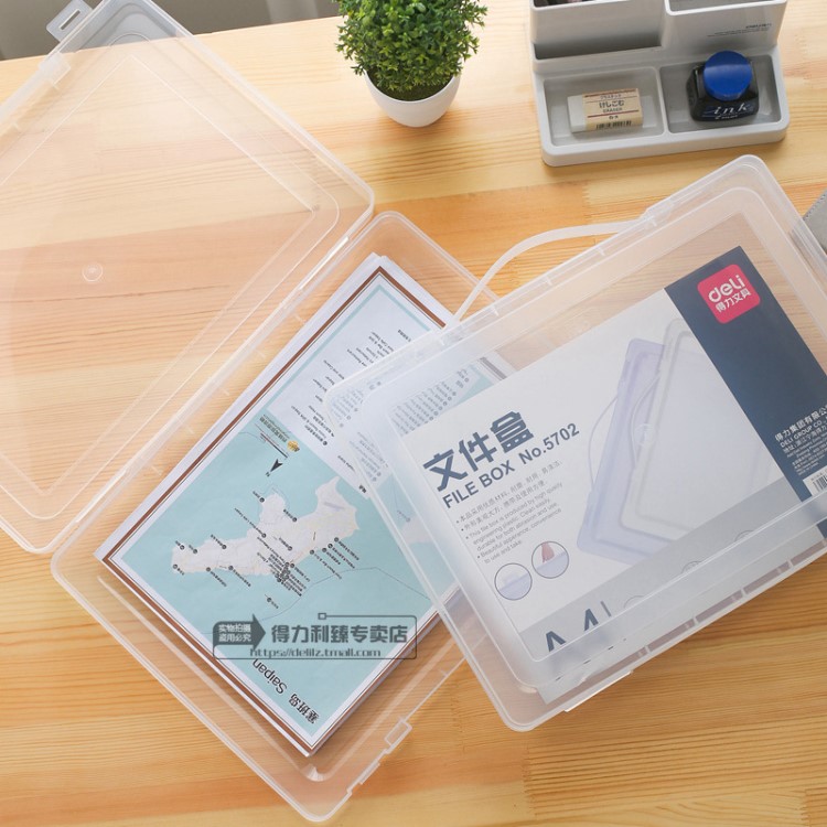 得力5702文具盒 透明PP文件收納盒 A4資料盒 手提式收納盒 大號