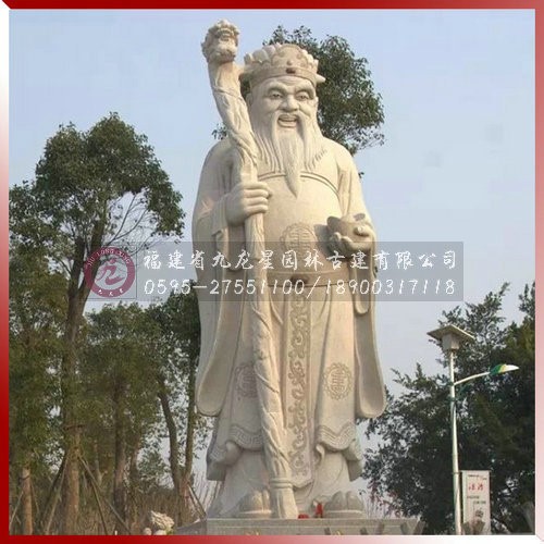 福德正神財(cái)神爺 土地廟供奉招財(cái)平安石雕財(cái)神像
