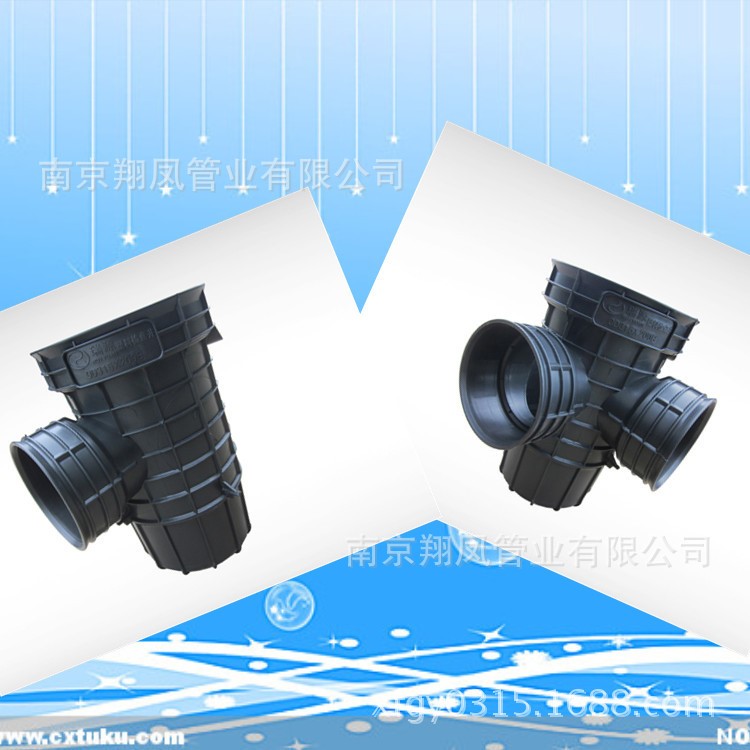 塑料檢查井 滲透式雨水檢查井 環保雨水口