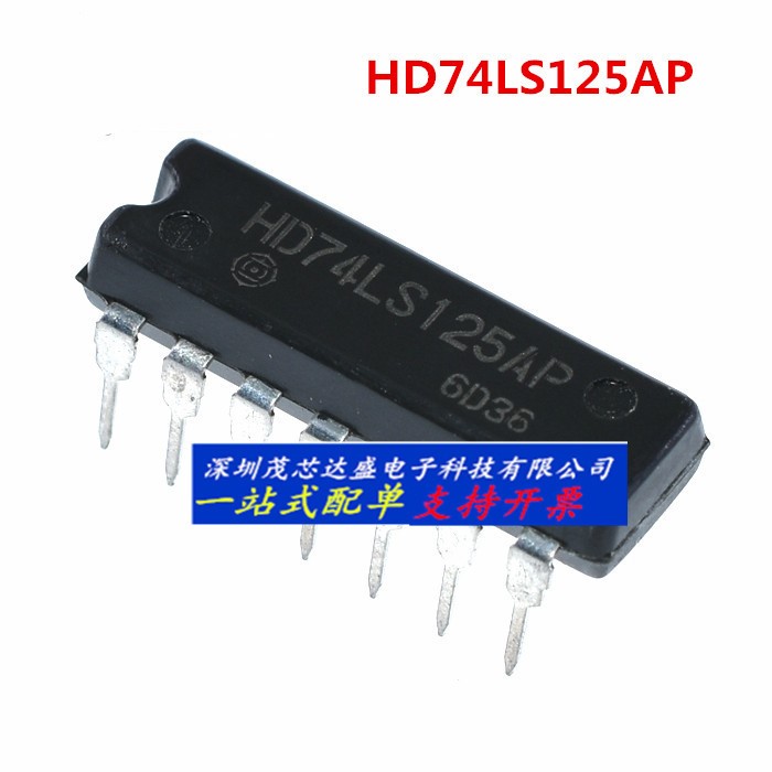 全新 HD74LS12P 缓冲器 直插 DIP-14 只做原装 74LS125