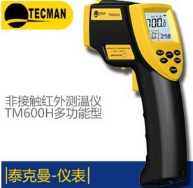 TM600H紅外測溫儀|泰克曼TM600H溫濕紅外測溫儀批發(fā)價