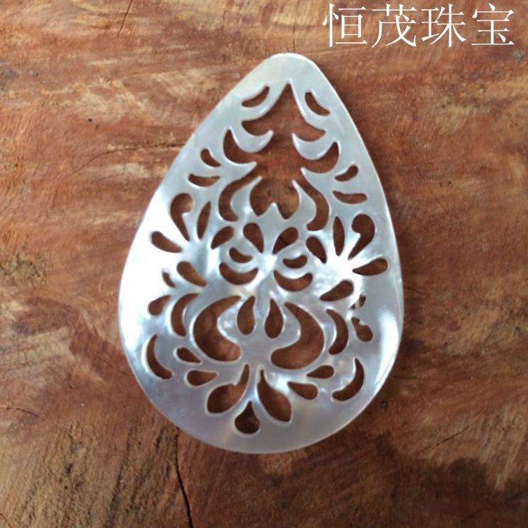 貝殼類貝殼雕刻花 平面梨形鏤空花  韓國diy首飾紙盒包裝廠家直銷