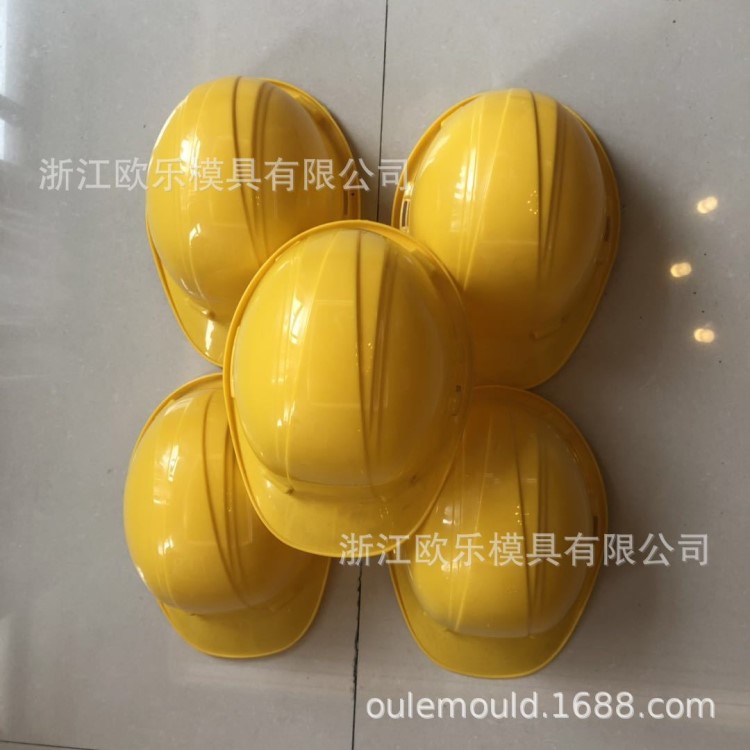 ABS透氣孔帽模具 工地工廠防護(hù)防砸帽模具 頭盔模具定做