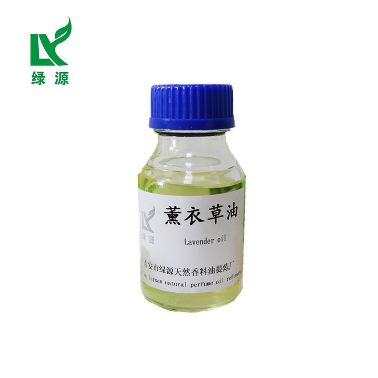 薰衣草油（藍(lán)花）廠家供應(yīng)薰衣草精油 單方精油 lavender oil