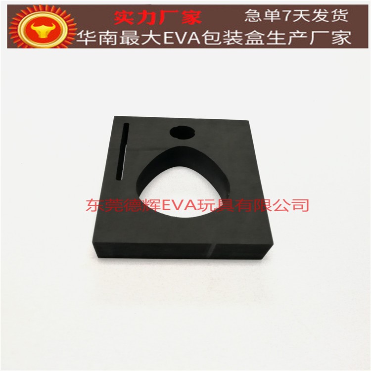 EVA包裝盒內(nèi)襯 機器人防震EVA泡棉內(nèi)襯包裝 精密產(chǎn)品輔助EVA包裝