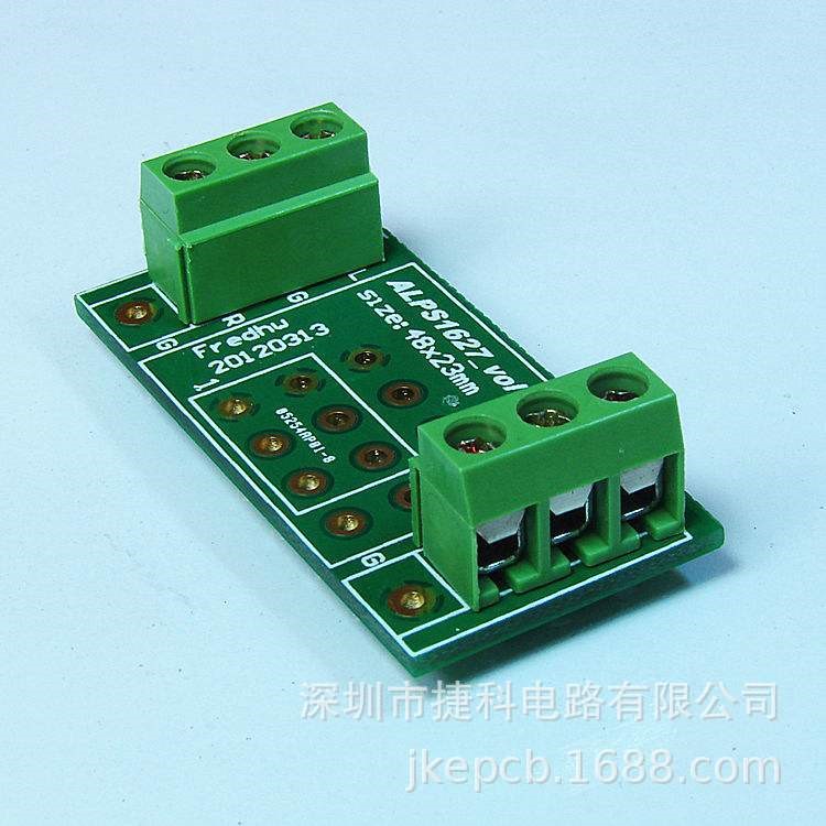 深圳线路板厂供应自动化设备pcb插拔式接线端子电路板定做加工