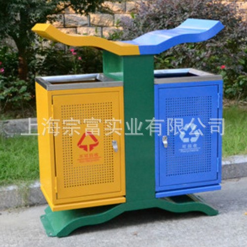 海鷗飛燕式分類(lèi)垃圾桶 沖孔分類(lèi)垃圾桶 果皮箱可批發(fā)定做