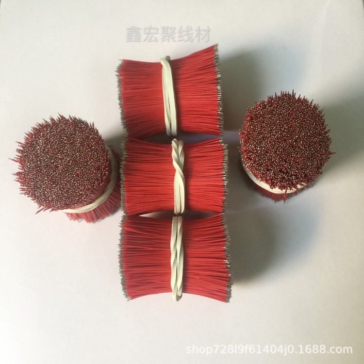 3302低煙無(wú)鹵環(huán)保耳機(jī)咪頭線 電子線 玩具焊接線 導(dǎo)線 LED連接線