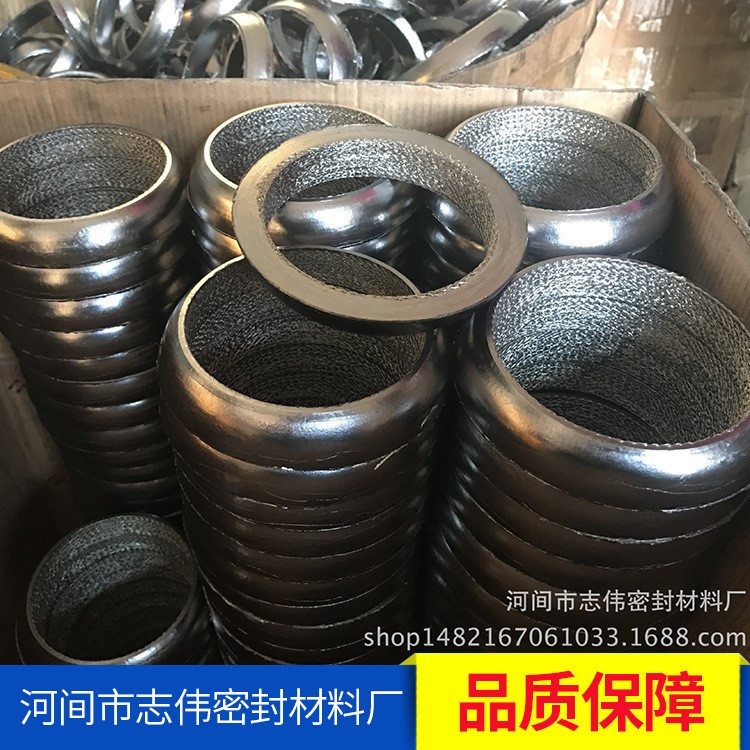 廠家直銷石墨接口墊 汽車排氣管接口墊 柔性石墨填料環(huán)等密封材料