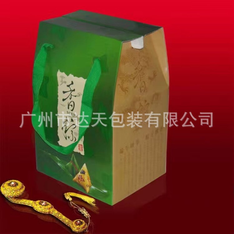 粽子通用包裝盒瓦楞盒端午節(jié)嘉興粽子禮盒禮品盒現(xiàn)貨批發(fā)可定制