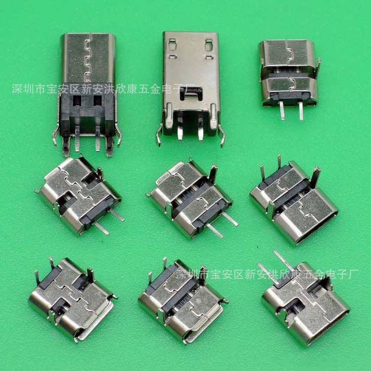 USB 180度MICRO母座2P 立式插板DIP 直插14.0mm 2P充電