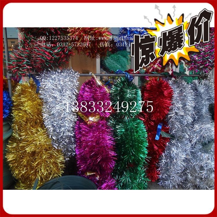 各種花圈輔料廠家批發(fā)   直徑9厘米彩條 7.5￥一斤  量大從優(yōu)
