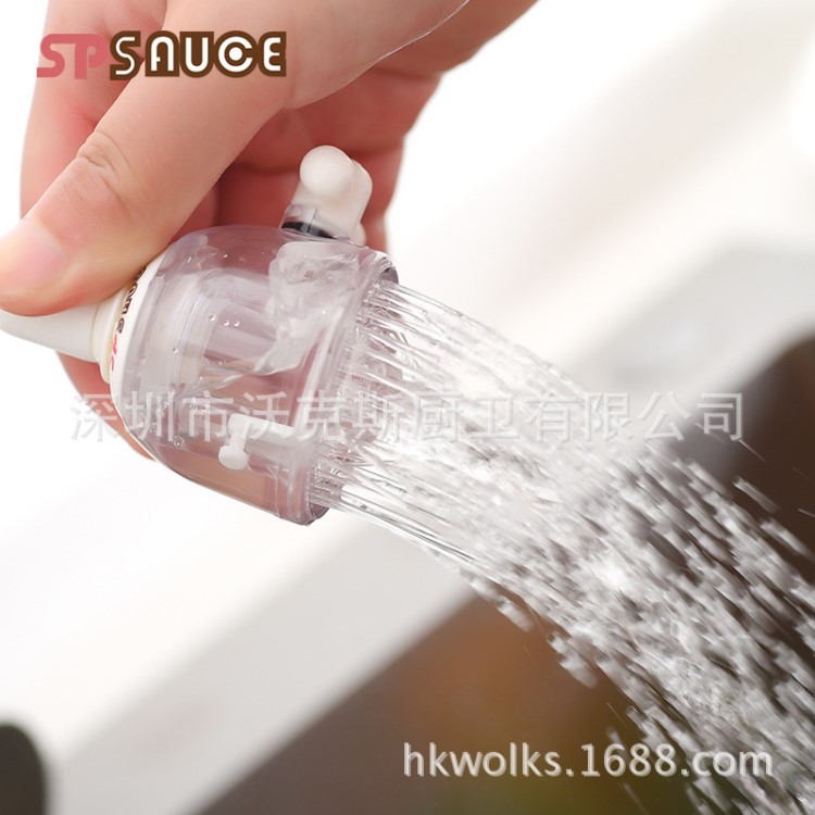 日本廚房家用水龍頭節(jié)水器配件 防濺噴灑可調(diào)節(jié)過濾器 節(jié)水閥