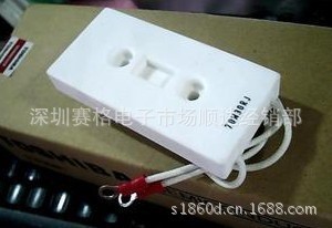高頻瓷70W30R 磁帶電阻變頻器充電電阻制動電阻