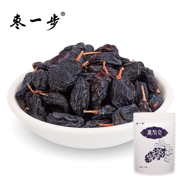 黑加侖500g無核葡萄干新疆特產(chǎn)提子干休閑零食新貨免洗批發(fā)招代理