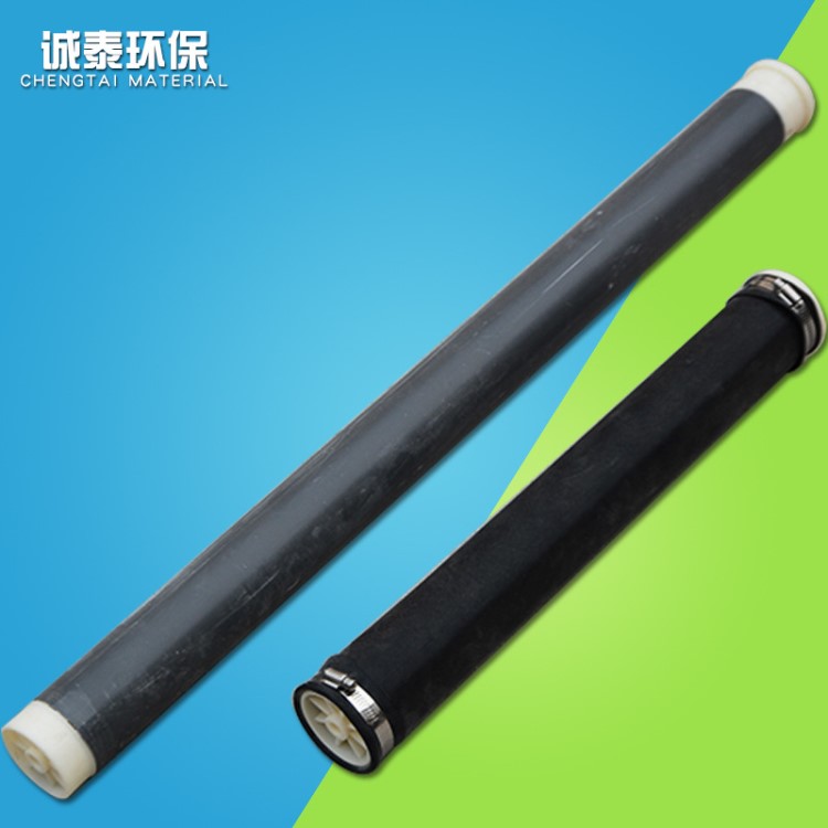 廠家加工定制橡膠膜微孔管式曝氣管 可提升氣曝氣管膜片曝氣器