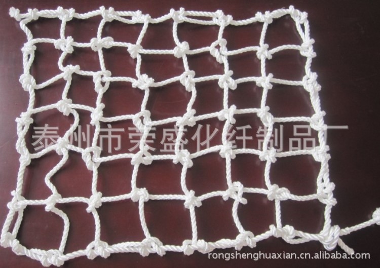 232161榮盛供應5*10M船用尼龍舷梯網(wǎng)gangway net