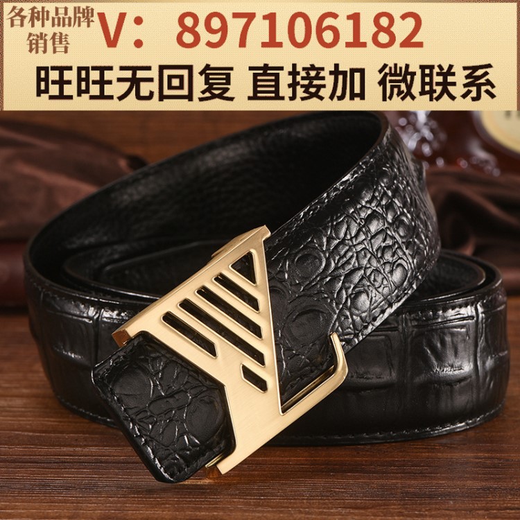 lv&amp;h扣男士腰帶 真皮 皮帶 品腰帶 批發(fā) 高檔褲帶 男 牛皮