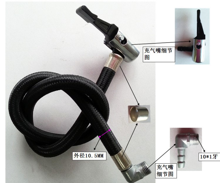 车载充气泵配件，球类摩托车自行车轮胎充气配件，电动打气筒配件