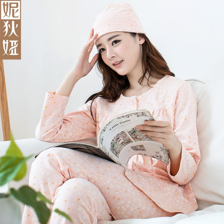 妮狄婭月子服秋季秋冬產(chǎn)婦孕婦睡衣哺乳衣棉長(zhǎng)袖喂奶衣帶帽套裝