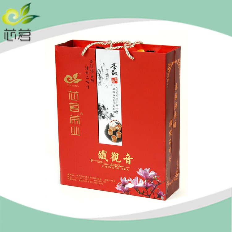 供應(yīng) 清香型安溪鐵觀音 鐵觀音禮盒 茶葉500g代發(fā)