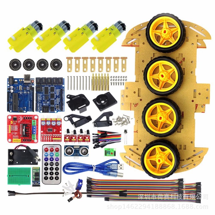 藍(lán)牙控制機(jī)器人車載套件 2輪 4輪小汽車套件 DIY HC-05 UNO