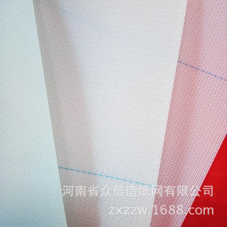 爆款 洗漿網抄漿網 男夏季外套單層沖鋒衣薄款網布連帽 定做
