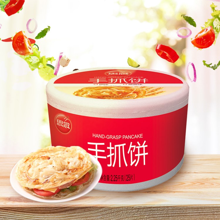 思念 臺(tái)灣風(fēng)味手抓餅 速凍食品 手抓餅  蔥油味 2.25KG/桶