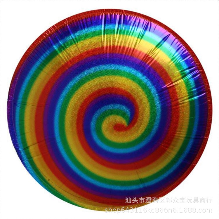 地攤運動玩具 充氣飛碟直徑90cm UFO-900懸浮飛碟 旋轉漩渦圖案