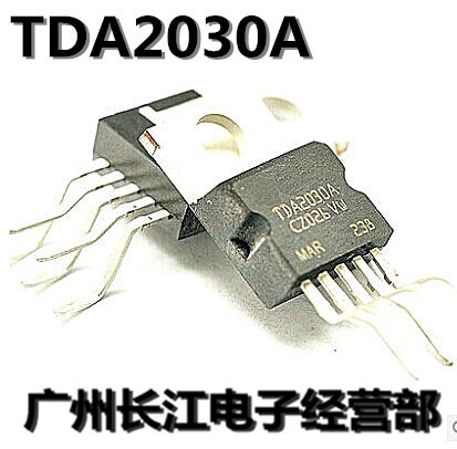 TDA2030A ST原裝S 音頻功率IC 功放管TDA2030 華晶CD2030