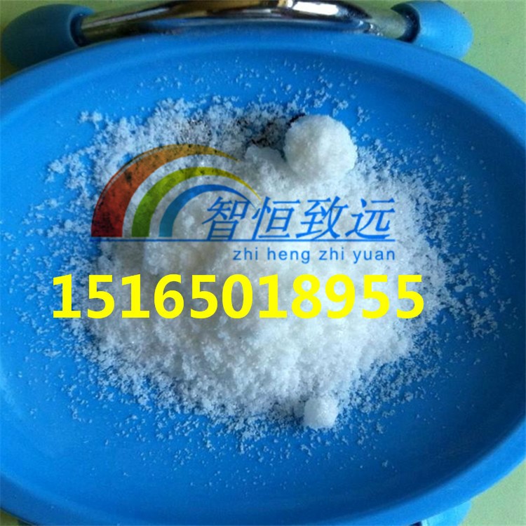 生產廠家直供 99以上 高于標準 七鉬酸銨 電鍍農業專用