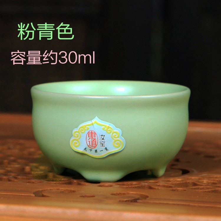 恒福東道汝窯茶具 圓融茶杯單杯個人品茗杯子 陶瓷功夫茶具茶杯子