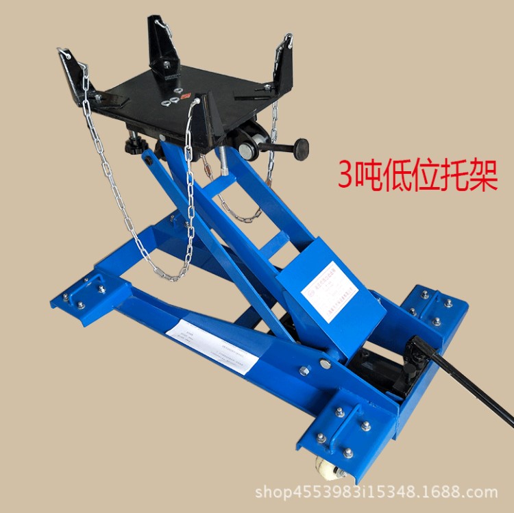 3噸加重低位運(yùn)送器  變速箱托架大車(chē)維修工具 3噸發(fā)動(dòng)機(jī)托盤(pán)