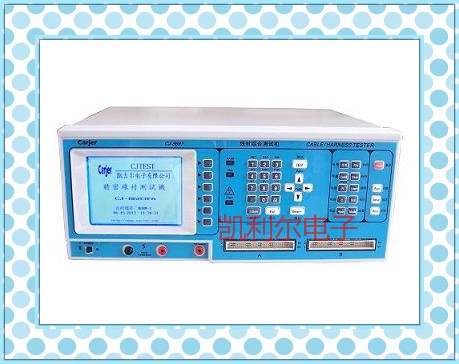 耐壓線材測(cè)試儀CJ-8683FA絕緣線束導(dǎo)通機(jī)、耳機(jī)線測(cè)試儀