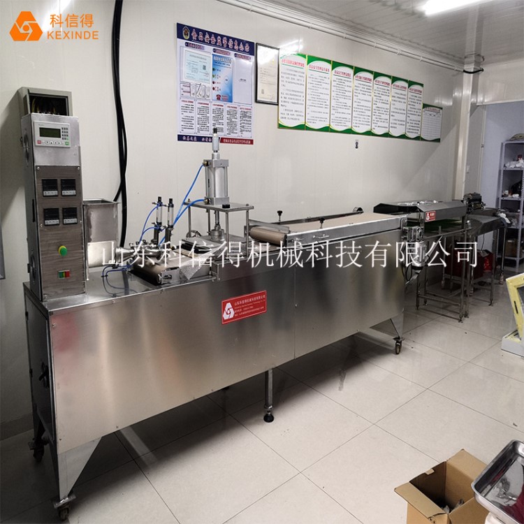【全國聯(lián)保】科信得全自動烤鴨餅機 鴨餅機