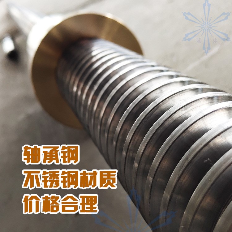 梯形絲桿絲杠銅螺母套裝5514 直徑55 導程14 螺距14 特殊材質定做