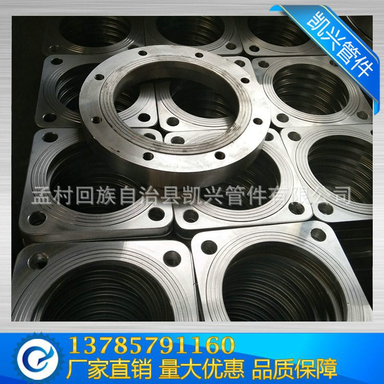 鋁法蘭鍛打工藝 耐高壓機械鋁法蘭 鋁合金法蘭5083鋁法蘭價格合理
