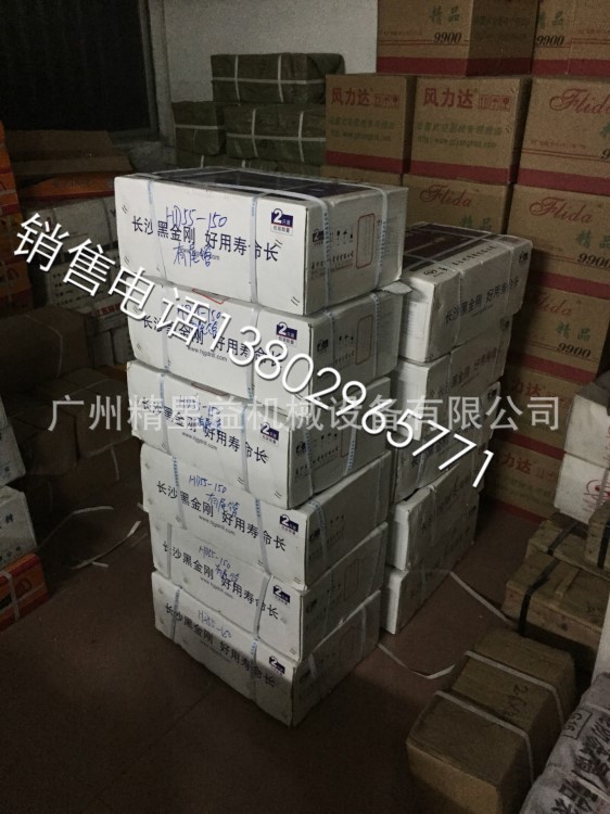 批發(fā)湖南黑金剛潛孔鉆頭   湖南黑金剛鉆頭