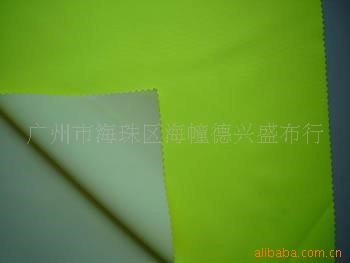 供應(yīng)防火阻燃、吸濕排汗 功能面料 化纖面料 尼絲紡復合pvc