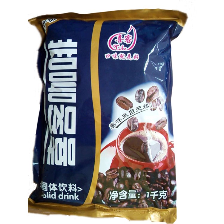 咖啡粉廠家直銷 速溶咖啡1000g原味咖啡喜客食品包郵