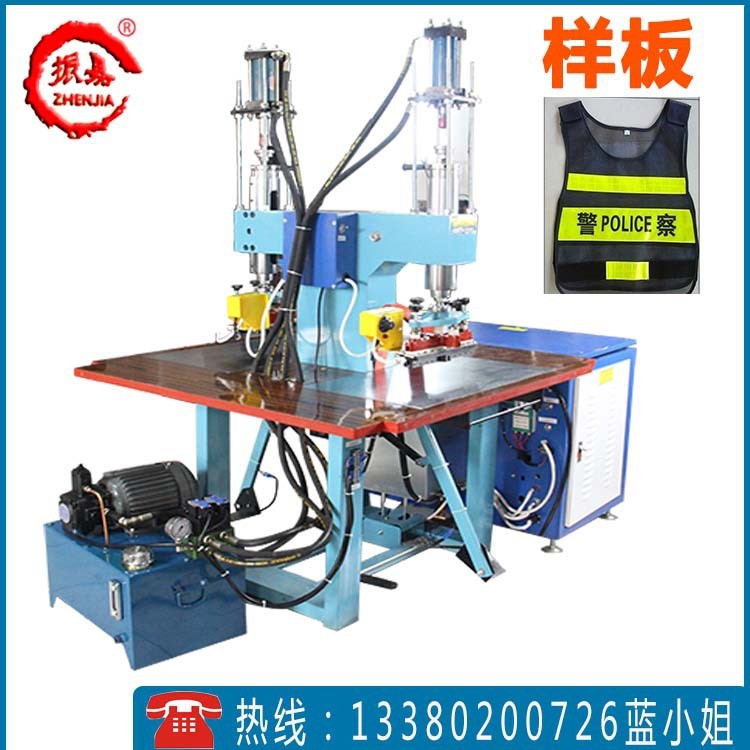 佛山高頻PVC壓花機器 雙頭高周波腳踏機械 服裝壓花高周波設備