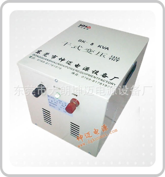 包裝機械，紡織機械專用銅線隔離變壓器3kva（KW)