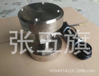 YHT-9N柱式稱重傳感器模塊、料罐、料倉、干粉、砂漿攪拌站傳感器