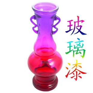 東莞自干油性玻璃漆 粘著力好 【廠家直銷】買滿包郵