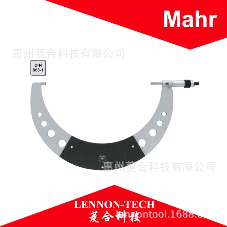 德國馬爾mahr micromar 40AG 大量程機(jī)械外徑千分尺