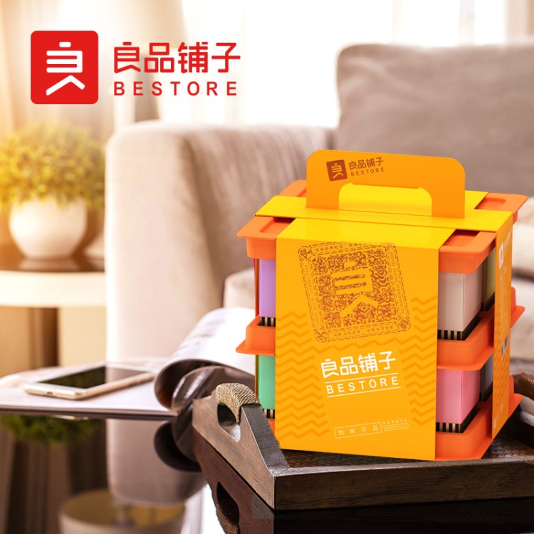 良品鋪子捌味珍品年貨禮盒1205g每日堅果零食混合裝干果大禮包