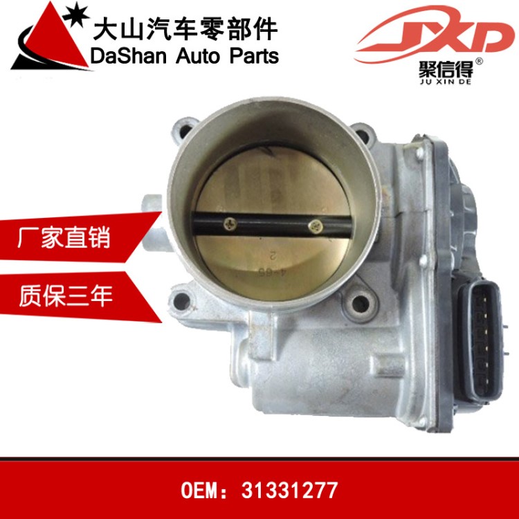 跨境沃爾沃V40/S60/S80 V6燃油噴射節(jié)氣門體總成閥體31331277