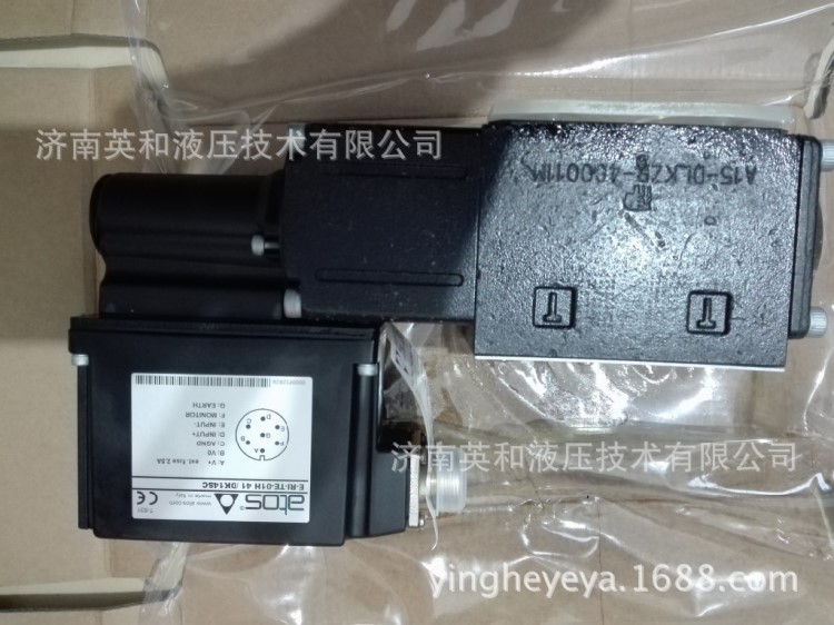 ATOS伺服油缸CKV-數字伺服缸-數字油缸-CKM-9-200/160