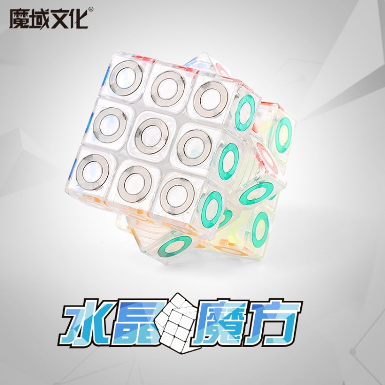 【魔域 水晶魔方】魔方教室3三階金剛?cè)︺@石愛(ài)心蘋(píng)果四葉草批發(fā)