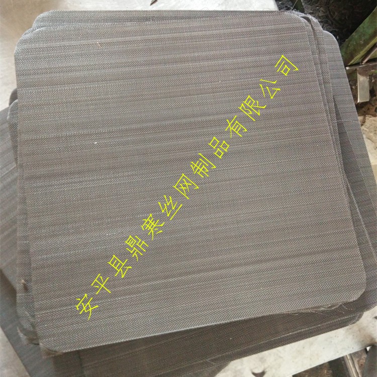 黑絲布斜紋編織方形過濾網(wǎng)|20|40|60|80目黑絲布篩網(wǎng)【廠家直銷】